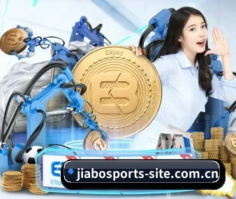业务扩张
